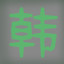 B702aed7299ddd571a20b8cbf0d089060daff1fc.jpg